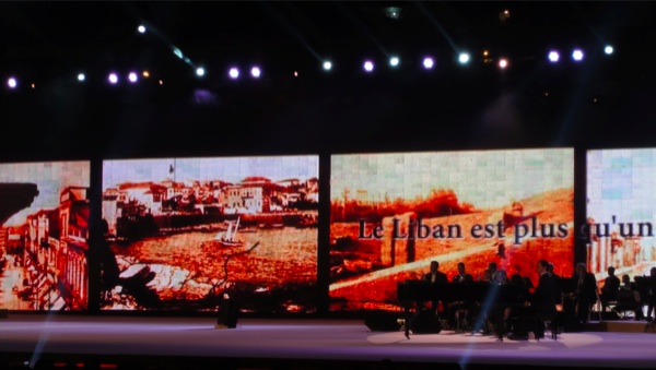 Jounieh Festival Majida El Roumi